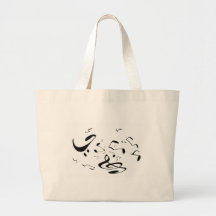 Bolso musical del vórtice bolsa de mano