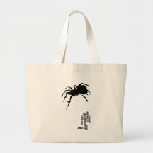Bolsos de Andy Howell Bolsa De Mano