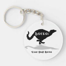 BORZOI キーチェーン