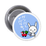 Botón de Ganbare Ibaraki - conejo Pins