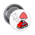 Botón de Ganbare Japón - coche Pin