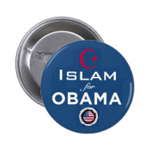 Botón de Obama del ISLAM Pin