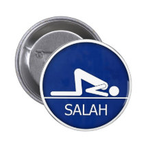 Botón de Salah Pin