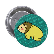 Botón de Volodya Pin