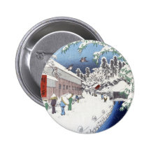 Botón del carril de Yabu Pin
