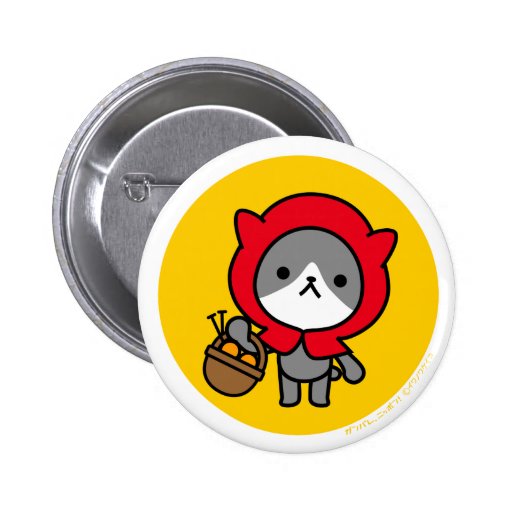 Botón - gatito - OrangeBack Pins
