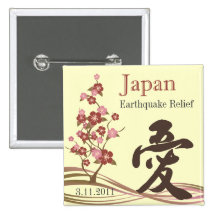 Botón japonés del amor del alivio del terremoto de
