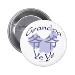 Botón paternal del abuelo de China (YE YE) Pins