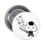 Botón - samurai de Riceball - Ganbare Japón Pin