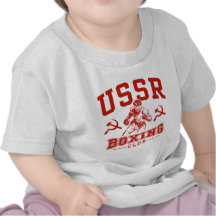 Boxeo de URSS Camiseta