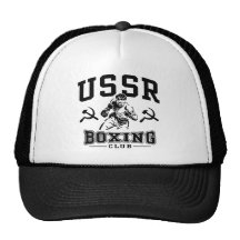 Boxeo de URSS Gorras