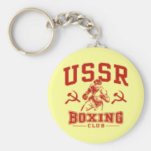 Boxeo de URSS Llaveros