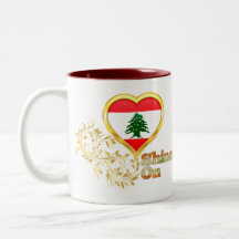Brillo en Líbano Tazas De Café