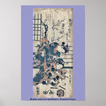 Brother y hermana por Ishikawa, Toyonobu Ukiyoe Impresiones
