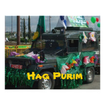 Bruja vieja Purim - el Carnaval judío en Israel Invitaciones Personalizada