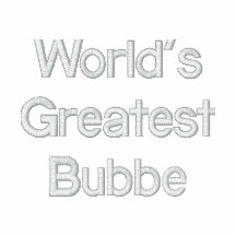 Bubbe más grande del mundo capuchas bordadas
