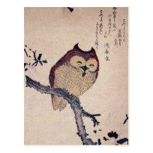 Búho sonriente japonés lindo postales