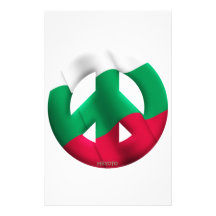Bulgaria Papelería Personalizada