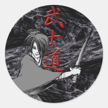 BUSHIDO ETIQUETAS  