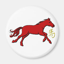 Caballo Imán Para Frigorifico