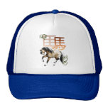 Caballo y Símbolo-año del caballo Gorros Bordados
