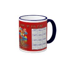 Calendario chino 2012 del Año Nuevo del gongo XI F Tazas De Café