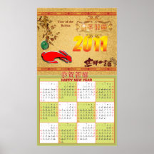 calendario chino del conejo 2011 a partir del post