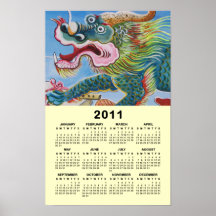 Calendario chino del mural 2011 impresiones