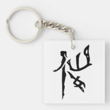 Caligrafía china de hadas llaveros