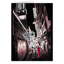 Callejón de Tokio Felicitación