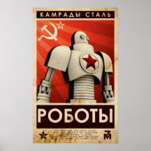 Camaradas del acero posters