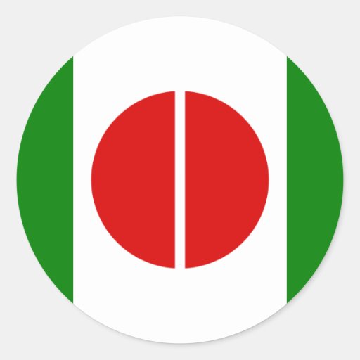 Cambe Paraná, el Brasil Etiqueta Redonda
