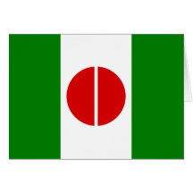 Cambe Paraná, el Brasil Felicitaciones