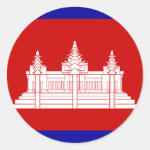 Camboya bajo protección francesa, Camboya Pegatinas