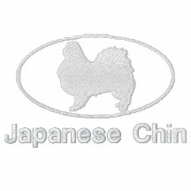 Camisa bordada Chin oval del japonés (oscura) Camiseta Polo