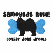 Camisa bordada regla de los samoyedos (polo)