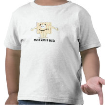 CAMISA DEL NIÑO DEL MATZAH DEL PASSOVER