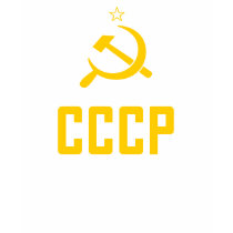 Camiseta de la oscuridad de CCCP/USSR