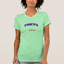 Camiseta de Tokio Nihon