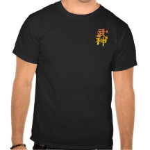 Camiseta del kanji de Bujinkan