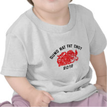 Camiseta gorda 2012 de Choy del heno de Gung