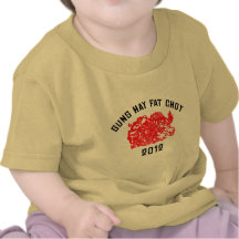 Camiseta gorda 2012 de Choy del heno de Gung