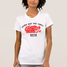 Camiseta gorda 2012 de Choy del heno de Gung