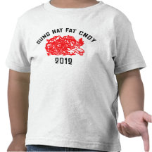 Camiseta gorda 2012 de Choy del heno de Gung