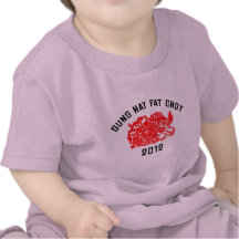 Camiseta gorda 2012 de Choy del heno de Gung