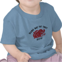 Camiseta gorda 2012 de Choy del heno de Gung