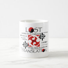 CAMISETA perdida en la traducción Tazas