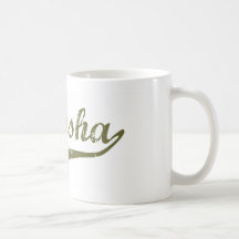 Camisetas de la revolución de Kenosha Tazas De Café