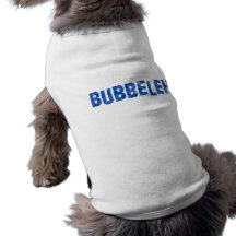 Camisetas jídish del perro de Bubbeleh Camisetas De Mascota