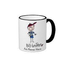 Camisetas personalizadas y regalos de hermano mayo taza